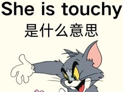 -英孚教育青少儿(徐汇徐家汇中心)