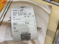 -DQ·蛋糕·冰淇淋(金牛万达店)