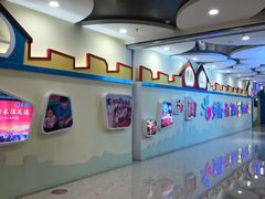 -天津瑞宇康培训学校(爱琴海购物公园店)