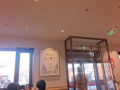 -华天二友居肉饼(宫门口店)