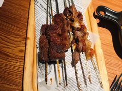 -四季天方包子