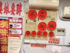 -王大乔泡椒米线·小火锅(星城天地店)