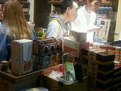 -黄远堂凤梨酥·伴手礼(中山路六店)