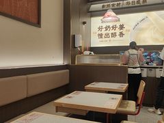 -赵记传承·中国甜品(福州总店)