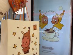 -喜茶(天津滨海万达广场店)