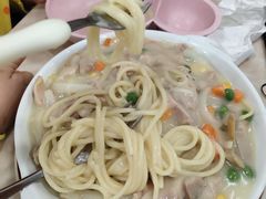 香草白菌鸡丝意面-喜莲咖啡