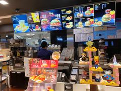 -麦当劳(新新大道岗丰店)