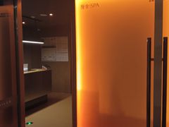 -厘舍SPA(运达店)