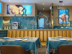 -楼兰古丽·新疆拌面·清真(华阳城店)