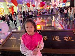 -北京路步行街-千年古道遗址