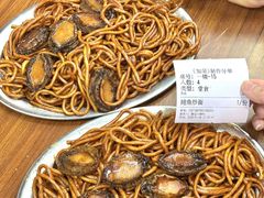 -谢记上海大排档(长寿路店)