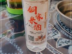 -仁和人家