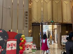 -广州逸林假日酒店·四季桃源中餐厅(白云山风景区店)