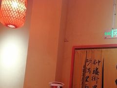 -山四砂锅(太原钟楼街店)