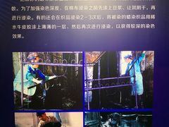 -上海纺织博物馆