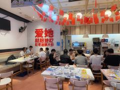 -松哥油焖大虾.小龙虾.黑鸭煲(海岸城店)