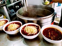 -蒋六十八梯眼镜面(狮子坪店)