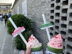 -南锣鼓巷