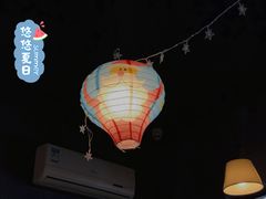 -付小姐在成都(中山公园店)
