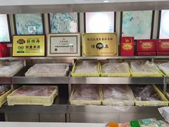 -桂顺斋(西花市店)