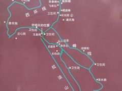 -吉林拉法山