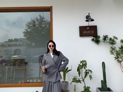 -AHAVA·Fang Baking Studio