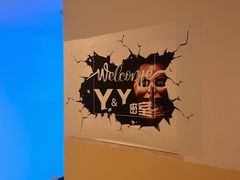-Y&Y创意真人密室逃脱馆(人民广场步行街店)