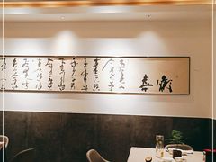 -湘满甲·黄焖甲鱼创始者·湘菜·鲁菜(潘家园店)