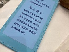 -品海楼·大连海胆锅贴馆(东港店)