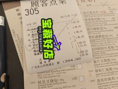 -利苑酒家(宜安广场店)