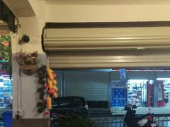 -老姐石板烧烤+铜炭火锅(总店)