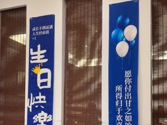 -梅花香里大酒店(郁金香路店)