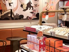 -沪上阿姨·臻选茶饮(上海环球港店)