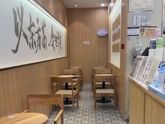 -霸王茶姬(南亚风情第壹城店)