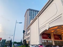 -上海白金汉爵大酒店(大零号湾国际会议中心店)