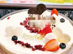 红丝绒蛋糕-BreadTalk面包新语·烘焙蛋糕(海岸城店)