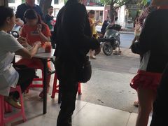-许佳后安粉汤店