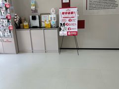 -御宝贝24h宠物医院·转诊中心·CT核磁血透中心(厦门总院)