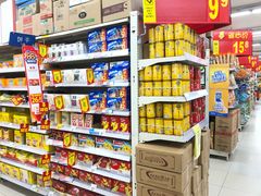 -沃尔玛超市(武侯店)