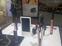 -Dyson戴森直营店(天汇广场店)