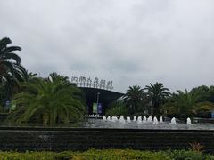 -宁波九龙湖开元度假村