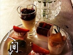 -广州花园酒店·凌璇阁旋转餐厅CAROUSEL360