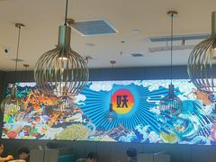 -半天妖烤鱼(海梦一方店)