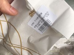 -稻香村(文殊院旗舰店)