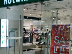 -Hotwind热风(南京建邺万达广场店)