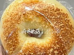 -崎本的店·专业酵种吐司(无锡万象汇店)