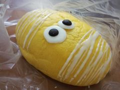 -BreadTalk面包新语·烘焙蛋糕(金光华广场店)