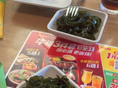 -豪客来牛排(红豆万花城店)