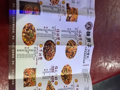 -赖胖子肉蟹煲(金牛万达店)