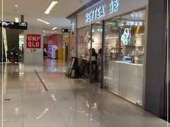 门面-喜茶(佛山岭南站店)